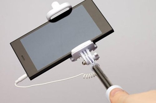 Piyada körpüsü UÇDU - 