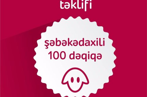 Nar Qurban bayramı münasibətilə pulsuz dəqiqələr hədiyyə edir