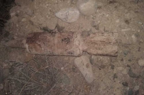 Gəncədə top mərmisi aşkarlanıb