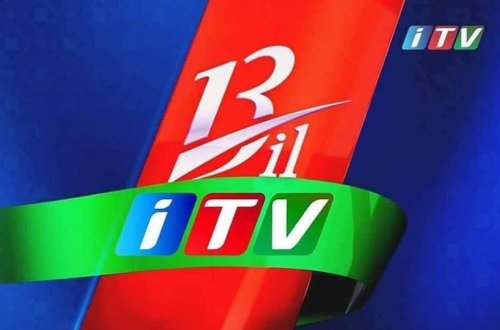 Bu gün İctimai Televiziya və Radio Yayımları Şirkətinin yaranmasından 13 il ötür