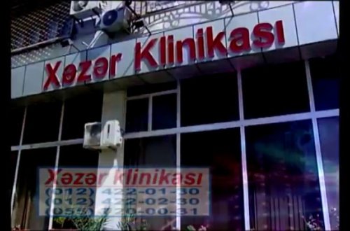 “Xəzər” klinikasında ölüm: mərhumun ailəsi şikayətçidir, iş prokurorluqda araşdırılır - FOTOLAR