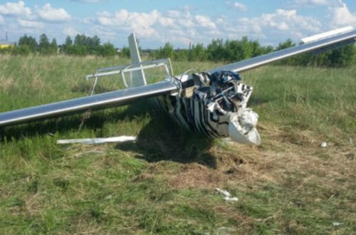 ABŞ-da planer qəzaya uğrayıb, üç nəfər ölüb