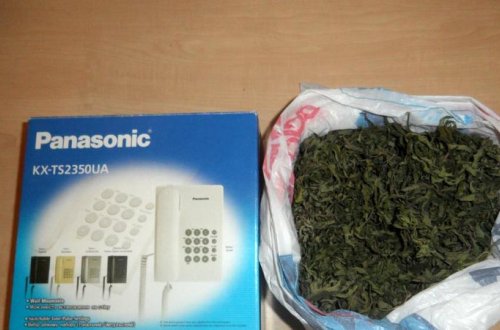 Telefon qutusundan narkotik çıxdı - FOTO