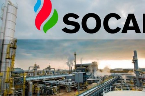 SOCAR-dan qeyri-adi elan: Toydan sonra nağara (REPLİKA)