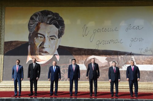 İlham Əliyev Türkdilli Dövlətlərin Əməkdaşlıq Şurasının VI Sammitində iştirak edib - FOTOLAR