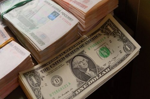 İlk addım gəlir: Rusiya və Türkiyədən dollar zərbəsi -BUNLAR TRAMPI DƏLİ EDƏCƏKLƏR