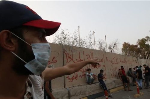 İraqda bələdiyyə binasına od vuruldu