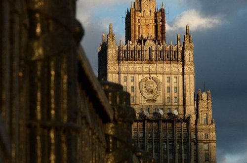 Rusiya XİN: ABŞ Xəzərlə bağlı danışıqlara təsir göstərməyə çalışıb