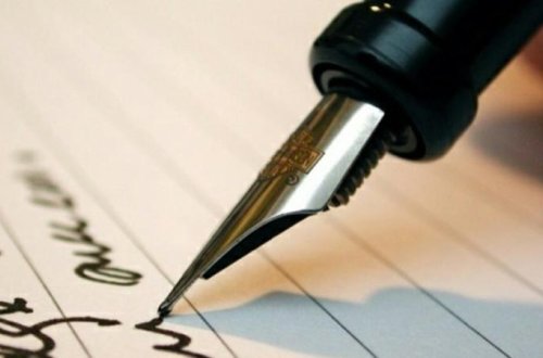 Bu sözlərin yazılışı DƏYİŞDİ - SİYAHI