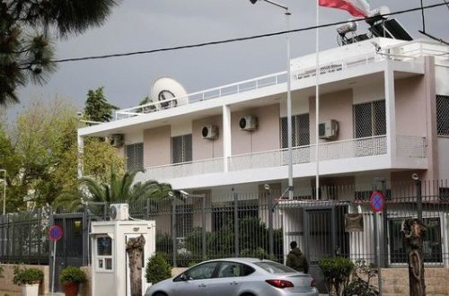 İranın Yunanıstandakı səfirliyinə hücum