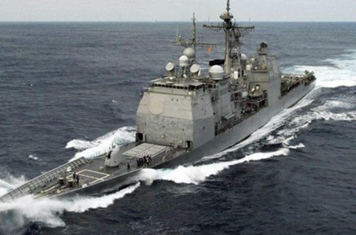 ABŞ hərbi qüvvələri Xəzərdə yerləşdirilib? - Qazaxıstandan açıqlama