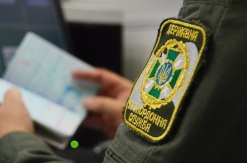 Sərhədçilərə rüşvət təklif edən azərbaycanlı saxlanıldı