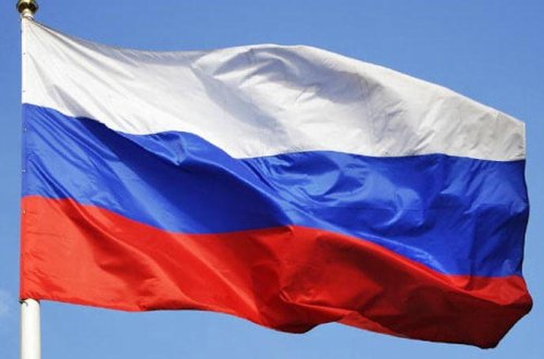 Rusiyadan Ermənistanın Azərbaycana 