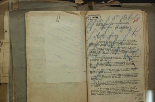 DTX ermənilərlə bağlı arxivləri açdı - MÜHÜM SƏNƏDLƏR