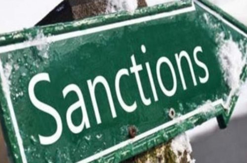 33 vəzifəli şəxs 