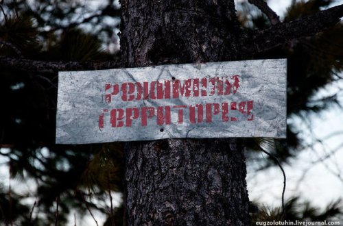 Rusiyada azərbaycanlı qadağan olunmuş ərazidə saxlanıldı