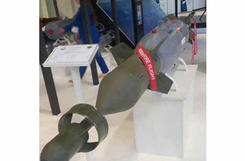 Azərbaycan yeni aviasiya bombası istehsalına başlayıb - FOTO