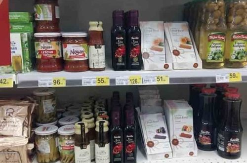 Kiyevdə Azərbaycan malları 