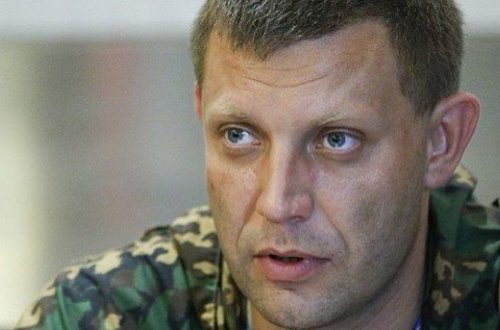 Zaxarçenkonun ölüm anı kameralara düşdü - VİDEO