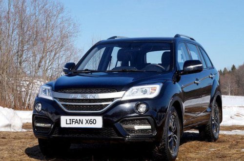 Azərbaycan elektromobil istehsal edəcək