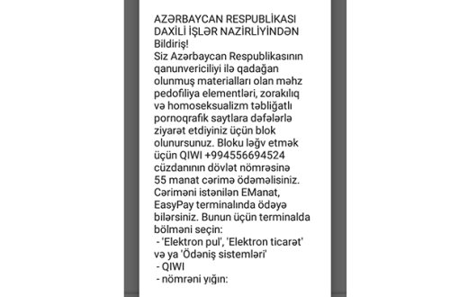 DİQQƏT! Telefonunuza bu mesaj gəlsə, ALDANMAYIN!