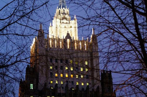 Hollandiya səfiri Rusiya XİN-ə çağırıldı