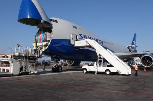 Azərbaycan İndioneziyaya 50 min dollarlıq yardım etdi