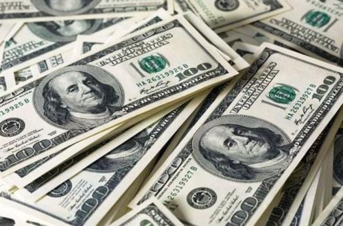 74 illik hegemonluq BAŞA ÇATIR: dollar bu tarixdə taxtdan salınacaq