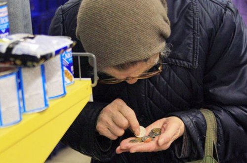 Pensiyaların orta aylıq məbləği artıb