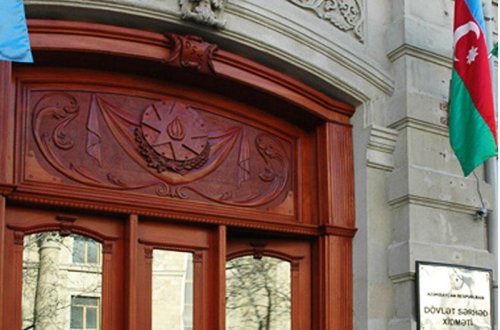 7 əcnəbinin Azər­­­­­­bay­canın sərhədindən keçmək cəhdinin qarşısı alındı