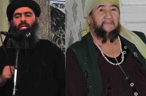 Saqqallı nənəni İŞİD lideri bildilər - FOTO