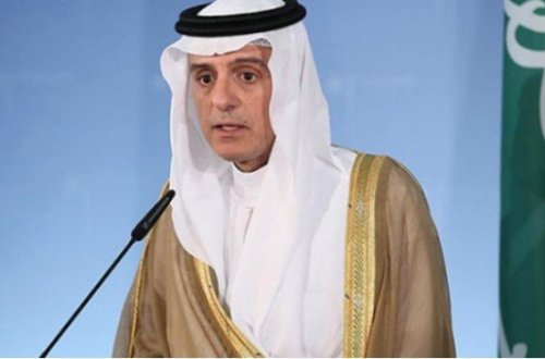 Səudiyyə Ərəbistanından Kaşıkçının cəsədi ilə bağlı açıqlama — Harada olduğu...