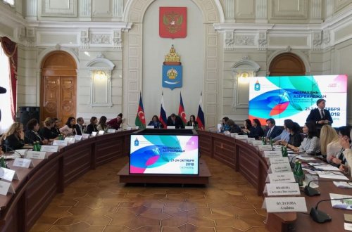 Azərbaycan nümayəndə heyəti Həştərxanda qadın sahibkarların forumunda iştirak edib
