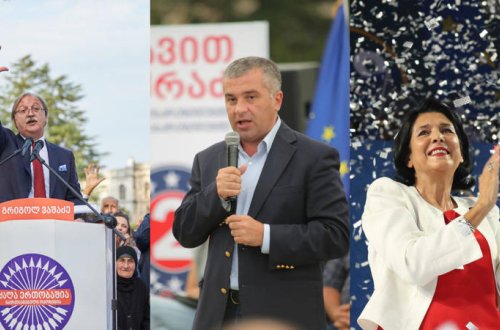 Gürcüstan prezidentini seçə bilmədi - NƏTİCƏLƏR (YENİLƏNDİ)