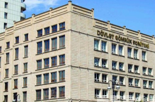 Dövlət Gömrük Komitəsi təlimlərə başladı