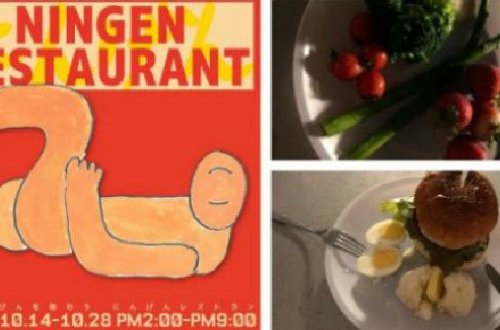 Cinayətkarların ölümqabağı menyusu ilə restoran açılıb - FOTO