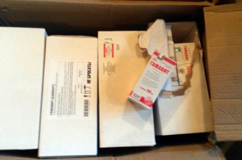 Gömrükdə “dərman” əməliyyatı - FOTO