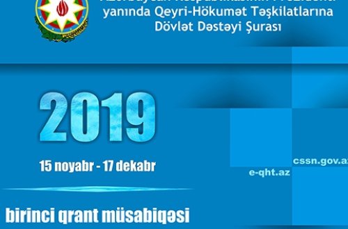Şura 2019-cu il üçün 1-ci qrant müsabiqəsini elan edir