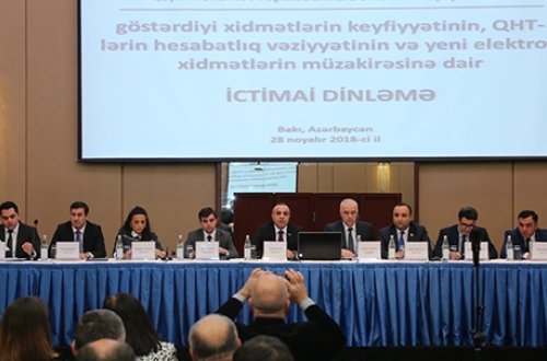 Azay Quliyev Şuranın 2019-cu ildə tətbiq edəcəyi yenilikləri açıqladı