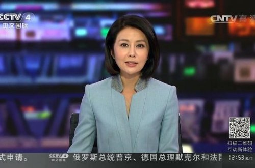 Çin Mərkəzi Televiziyasında Azərbaycanla bağlı silsilə verilişlər yayımlanıb