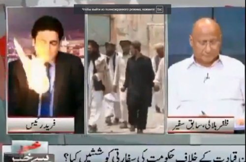 “Odlu şar” canlı yayımı yarımçıq qoydu - VİDEO