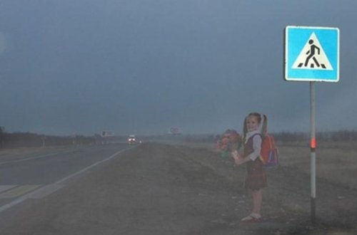 Bərdədə 13 yaşlı məktəbli qızı maşın vurdu