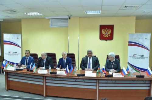 Rusiya – Azərbaycan Gənclər Forumu başladı - FOTO