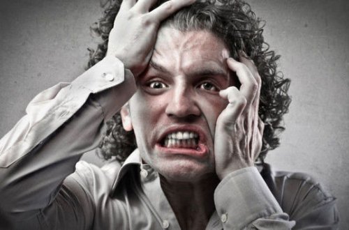 “Cin girib” və ya adi şizofreniya