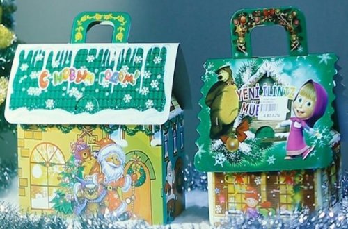 Agentlikdən Yeni il hədiyyələri ilə bağlı - XƏBƏRDARLIQ