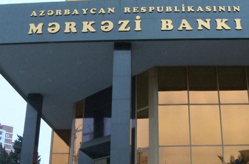 Mərkəzi Bank uçot dərəcəsini dəyişmədi