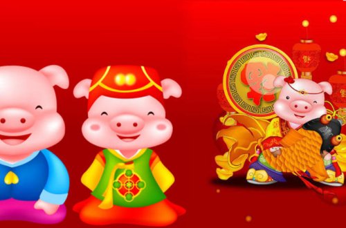 İllər üzrə 2019-un astroloji PROQNOZU: SARI TORPAQ DONUZ ilində bizi nə gözləyir?