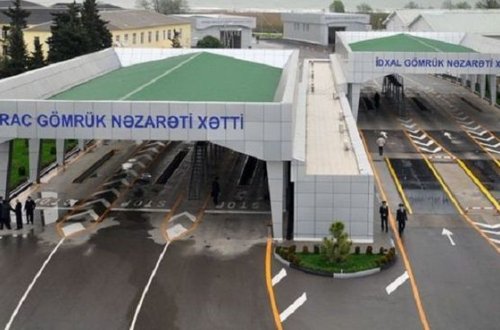 Gömrüklə bağlı sahibkarlıq qanunvericiliyi dəyişdirildi