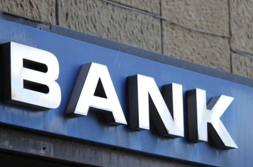 Bayram günlərində banklar gücləndirilmiş iş rejimində işləyəcək