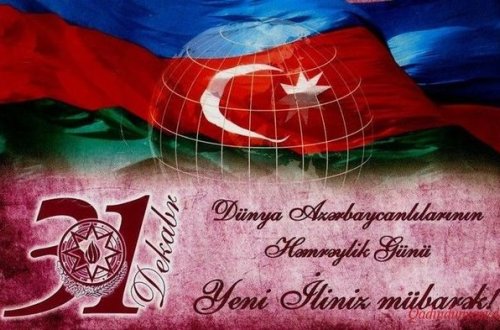 Dünya azərbaycanlıları birliyə və həmrəyliyə çağırıldı